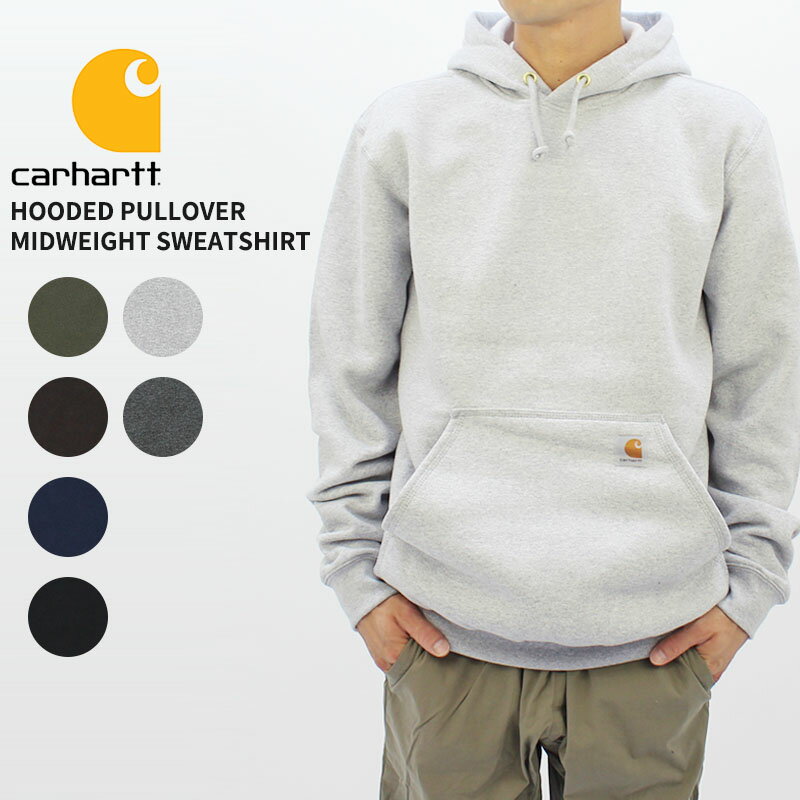 カーハート (Carhartt) HOODED PULLOVER MIDWEIGHT SWEATSHIRT(K121/TS0121) メンズ プルオーバーパーカー US企画 [BB]