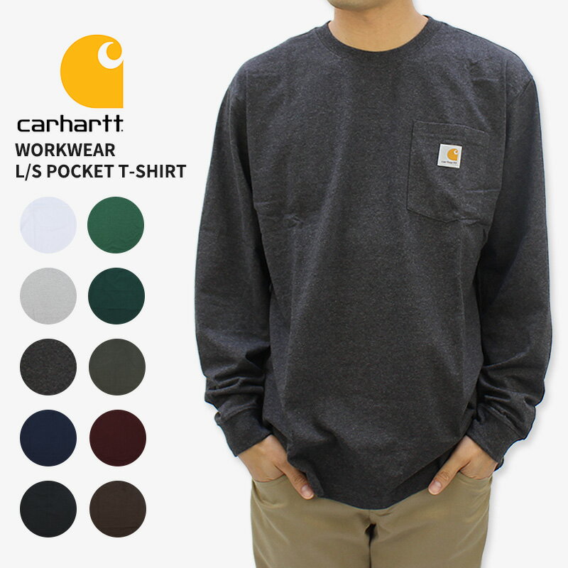 カーハート Carhartt WORKWEAR L/S POCKET T-S