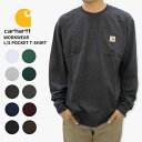 カーハート Carhartt WORKWEAR L/S POCKET T-SHIRT K126 TK0126 メンズ 長袖 Tシャツ ワークウェア カットソー 