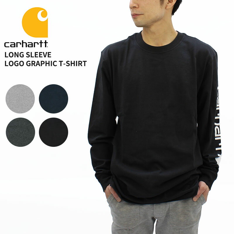 【ポイント5倍以上】カーハート Carhartt LONG SLEEVE LOGO GRAPHIC T-SHIRT K231 TK0231 メンズ 長袖 Tシャツ ワークウェア ロンT AA