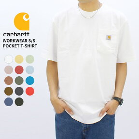 【ポイント5～10倍】カーハート Carhartt WORKWEAR S/S POCKET T-SHIRT K87 K87-M メンズ 半袖 Tシャツ ワークウェア カットソー [AA-3]