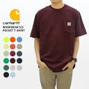 カーハート Tシャツ メンズ カーハート Carhartt WORKWEAR S/S POCKET T-SHIRT K87 K87-M メンズ 半袖 Tシャツ ワークウェア カットソー [AA-3]