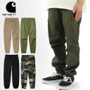 カーハート ダブリューアイピー Carhartt WIP CARGO JOGGER i025932 メンズ カーゴ ジョガー パンツ メンズ 男性 ボトムス 