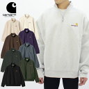 カーハート ダブリューアイピー Carhartt WIP HALF ZIP AMERICAN SCRIPT SWEATSHIRT i027014 メンズ ハーフジップ スウェット 長袖 トレーナー AA