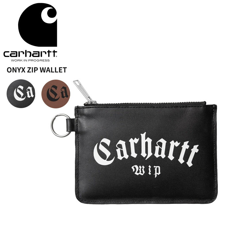 Rakuten - カーハート ダブリューアイピー Carhartt ONYX ZIP WALLET ウォレット 財布 ポーチ キーリング付きコインケース 小物 i033228