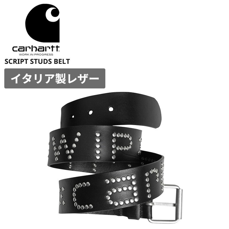 【関税込み】Carhartt Work In Progress ベルト & サスペンダー 楽天市場】カーハート(ベルト・サスペンダー|バッグ・小物