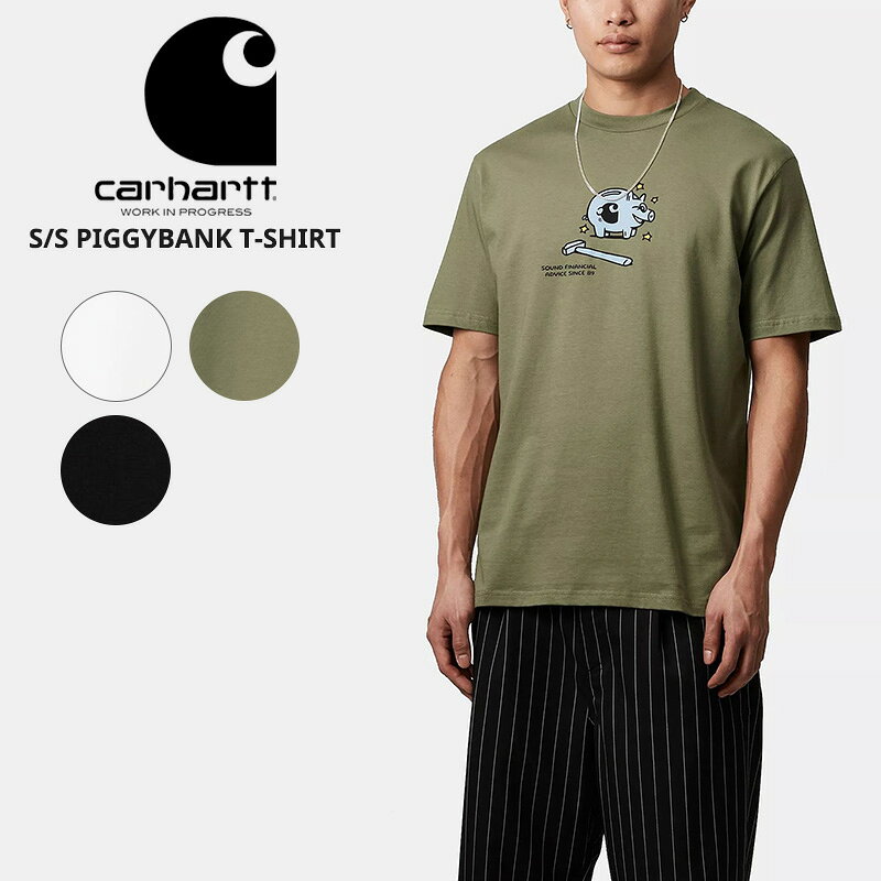 Rakuten - カーハート ダブリューアイピー メンズ 半袖Tシャツ Carhartt WIP ショートスリーブピギーバンクTシャツ S/S PIGGYBANK T-SHIRT カットソー トップス Tシャツ i034776