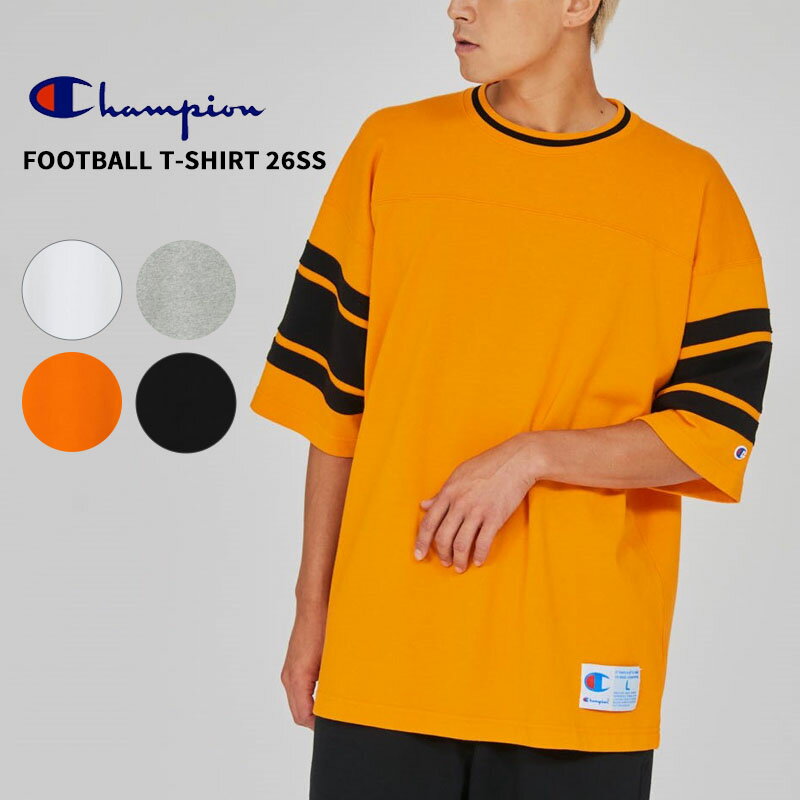 Rakuten - チャンピオン メンズ フットボールTシャツ 26SS アクションスタイル チャンピオン ルーズフィット ビッグシルエット トップス C3-D334