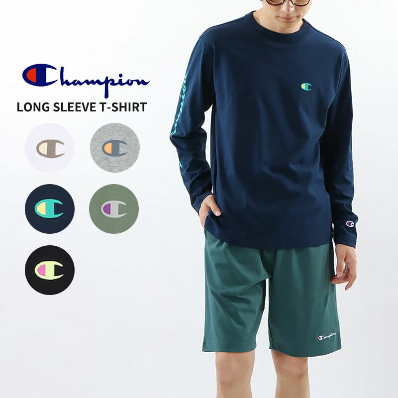チャンピオン Tシャツ Champion ロングスリーブTシャツ 24SS ベーシック チャンピオン Tシャツ 長袖Tシ..