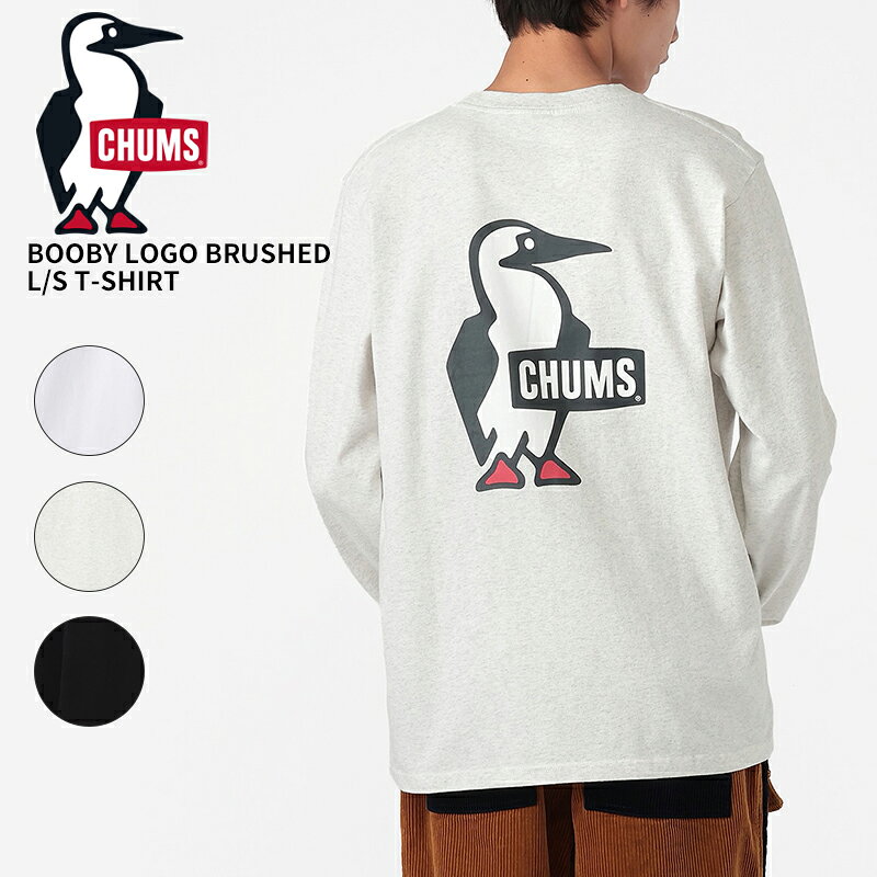 ブービーロゴブラッシュドロングスリーブTシャツ メンズ レディース 5