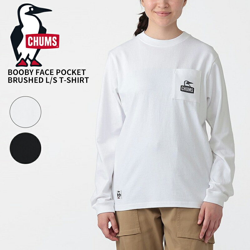 CHUMS ブービーフェイスポケットブラッシュドロングスリーブTシャツ 9