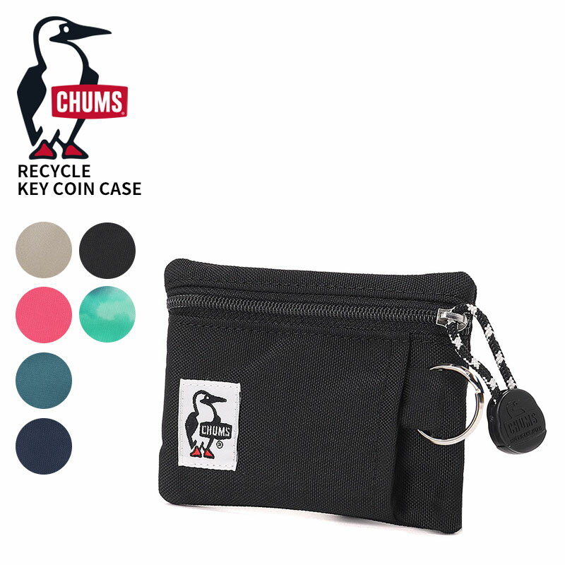 チャムス キーコインケース CHUMS リサイクルキーコインケース Recycle Key Coin Case カードケース 交通系ICカード CH60-3574