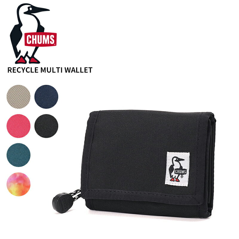 Rakuten - チャムス コンパクト財布 二つ折り財布 CHUMS リサイクルマルチウォレット Recycle Multi Wallet パスケース 定期入れ コインケース CH60-3988