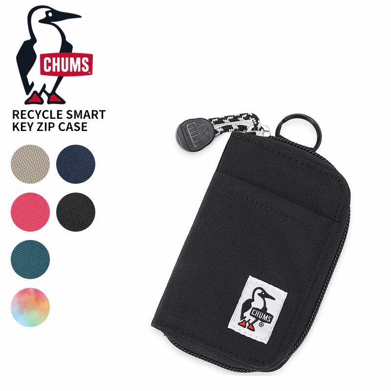 Rakuten - チャムス キーケース スマートキーケース CHUMS リサイクルスマートキージップケース Recycle Smart Key Zip Case パスケース カードケース CH60-4066