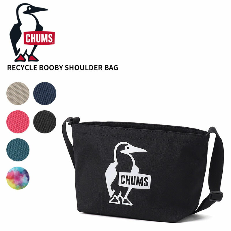Rakuten - チャムス ショルダーバッグ ミニショルダー 4L リサイクル素材 CHUMS リサイクルブービーショルダーバッグ Recycle Booby Shoulder Bag キャンプ フェス CH60-4108