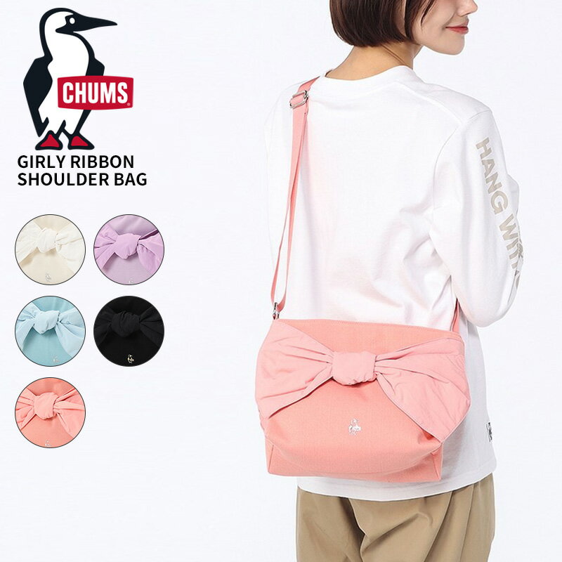 Rakuten - チャムス レディース ミニショルダー 斜め掛けバッグ CHUMS ガーリーリボンショルダーバッグ Girly Ribbon Shoulder Bag フェミニン カジュアル CH60-4126