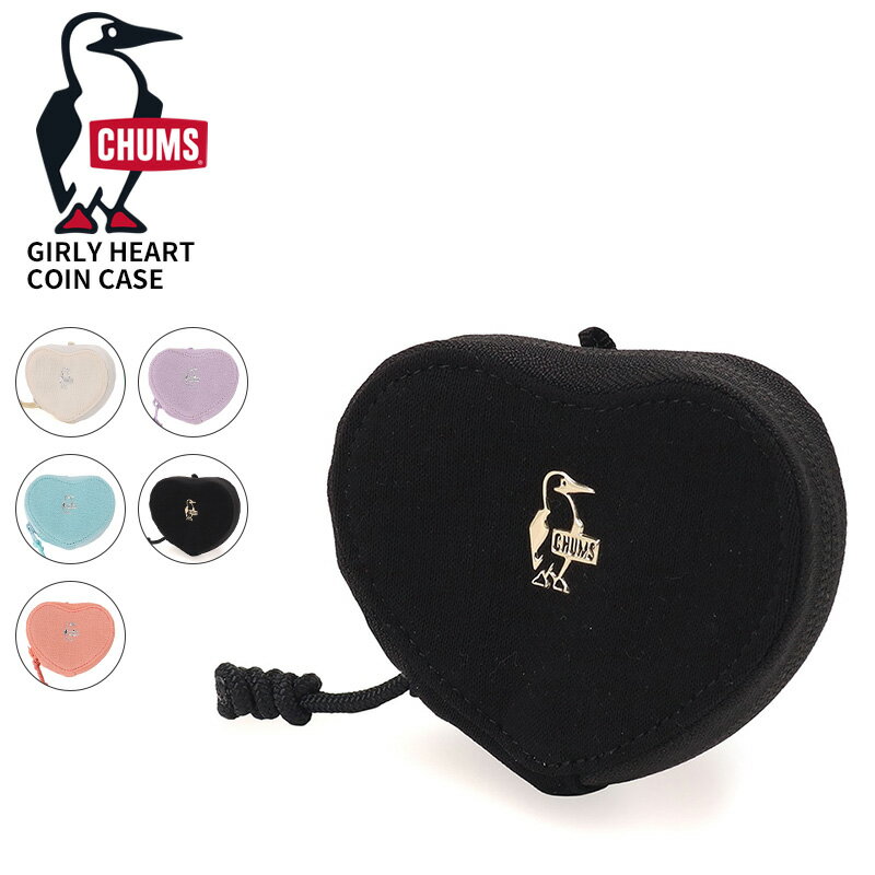 Rakuten - チャムス ハート型コインケース ミニ 財布 CHUMS ガーリーハートコインケース Girly Heart Coin Case 小物ケース 収納 ミニポーチ CH60-4132 ネコポス送料無料