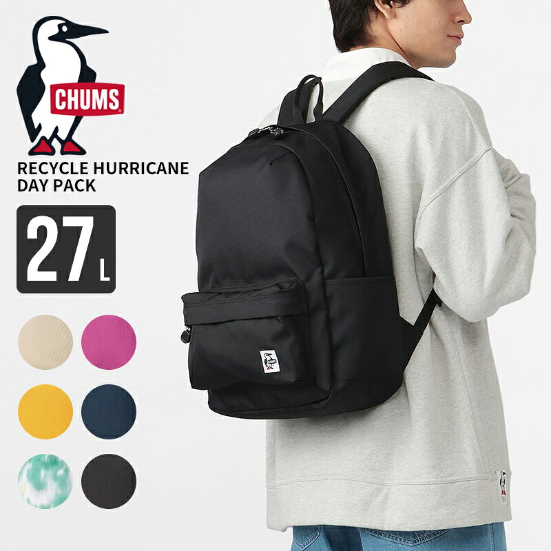 楽天市場】[チャムス] リュック slc work day packの通販