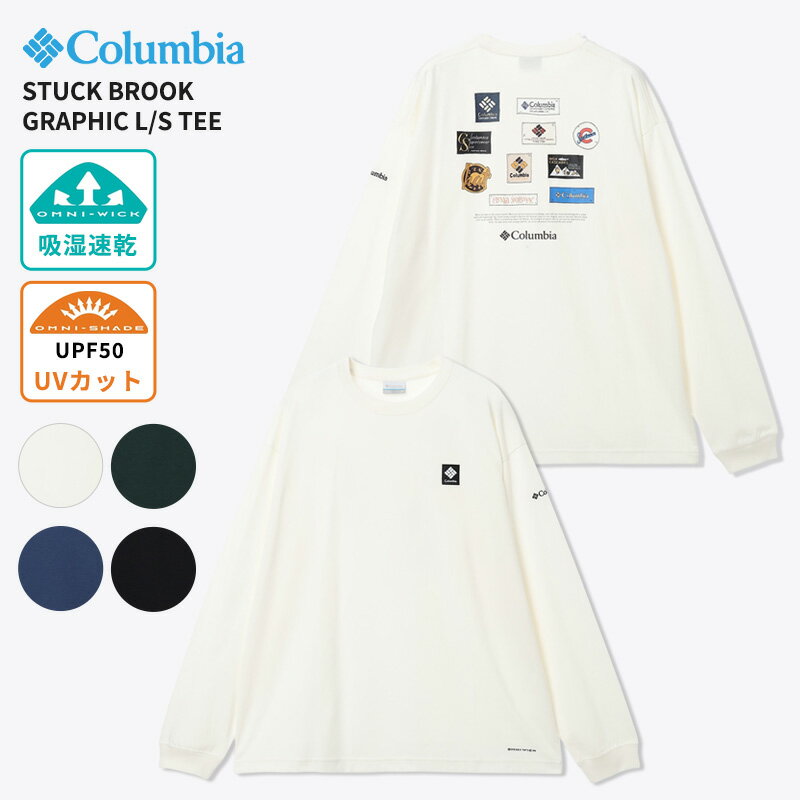 Rakuten - コロンビア 長袖Tシャツ ロンT Columbia スタックブルックグラフィックロングスリーブTシャツ Stuck Brook Graphic L/S Tee 吸湿 速乾 UVカット 長袖 トップス PG4837