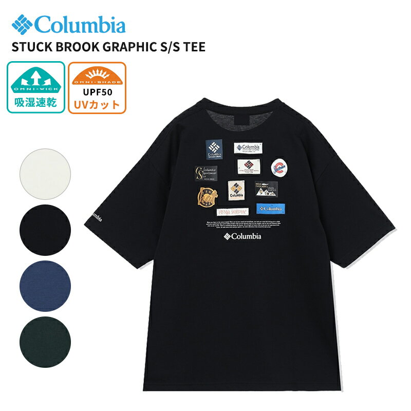 Rakuten - コロンビア メンズ 吸湿速乾 UVカット 半袖Tシャツ レディース Columbia スタックブルックグラフィックショートスリーブTシャツ Stuck Brook Graphic S/S Tee トップス カットソー PG7093 ネコポス送料無料