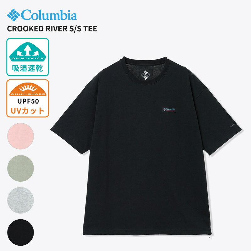 Rakuten - コロンビア メンズ 半袖Tシャツ レディース Columbia クロックドリバーショートスリーブTシャツ Crooked River S/S Tee 吸湿速乾 UVカット トップス カットソー PG9418