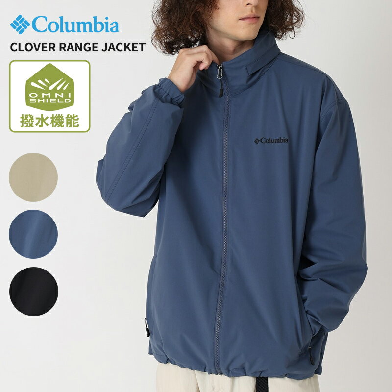 Rakuten - コロンビア 撥水ジャケット メンズ Columbia クローバーレンジジャケット Clover Range Jacket ライトアウター PM0653