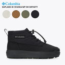 コロンビア チャッカブーツ 冬 Columbia サップランド スリー チャッカ ウォータープルーフ オムニヒートインフィニティ SAPLAND III CHU...