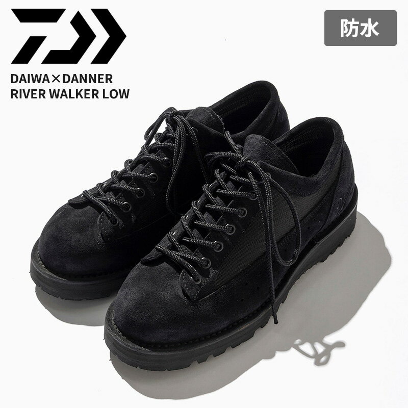 Rakuten - ダイワ メンズ 防水シューズ スニーカー DANNER × DAIWA ダナー リバー ウォーカー ロー DANNER RIVER WALKER LOW アウトドア フィッシング DS-8026EX