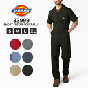 Dickies Short Sleeve Coveralls ディッキーズ 半袖 カバーオール つなぎ 33999 メンズ レディース
