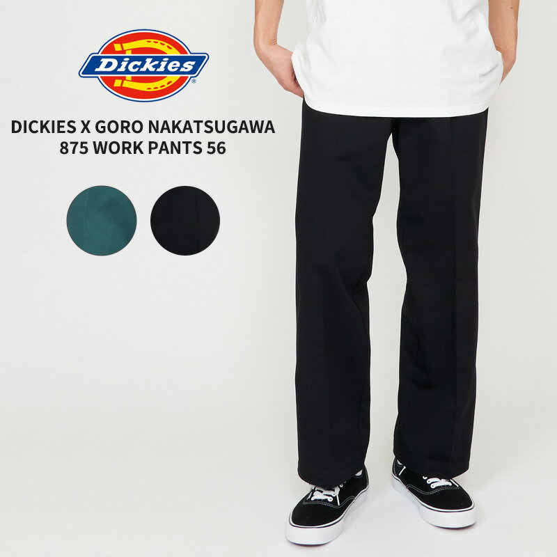 Rakuten - ディッキーズ Dickies メンズ ワークパンツ Dickies x GORO NAKATSUGAWA 875 WORK PANTS 56 ロングパンツ DB2026