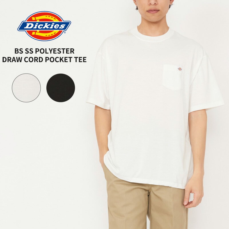 Rakuten - ディッキーズ メンズ 大きいサイズ 半袖Tシャツ Dickies ドローコード ポケットTシャツ BS SS POLYESTER DRAW CORD POCKET TEE 2L 3L 4L 半袖 DC2042