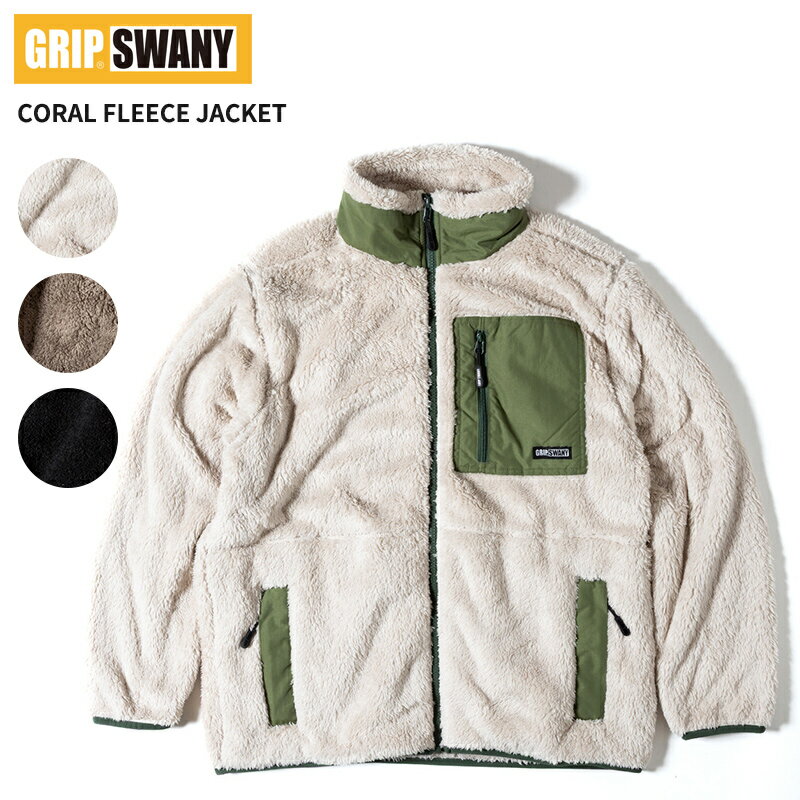 グリップスワニー メンズ ボア アウター GRIP SWANY コーラル フリース ジャケット CORAL FLEECE JACKE..