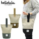 y|Cg5`10{zn hellolulu ALEXIS Daily Hand-held Bag 5075115 g[gobO nhobO [] [AA-2]