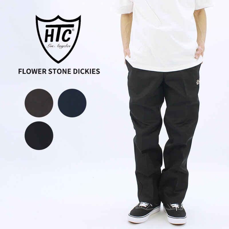 Rakuten - エイチティーシー メンズ ワークパンツ チノパン HTC フラワー ストーン ディッキーズ 874型 パンツ Flower Stone Dickies ハリウッドトレーディングカンパニー 793-6910001