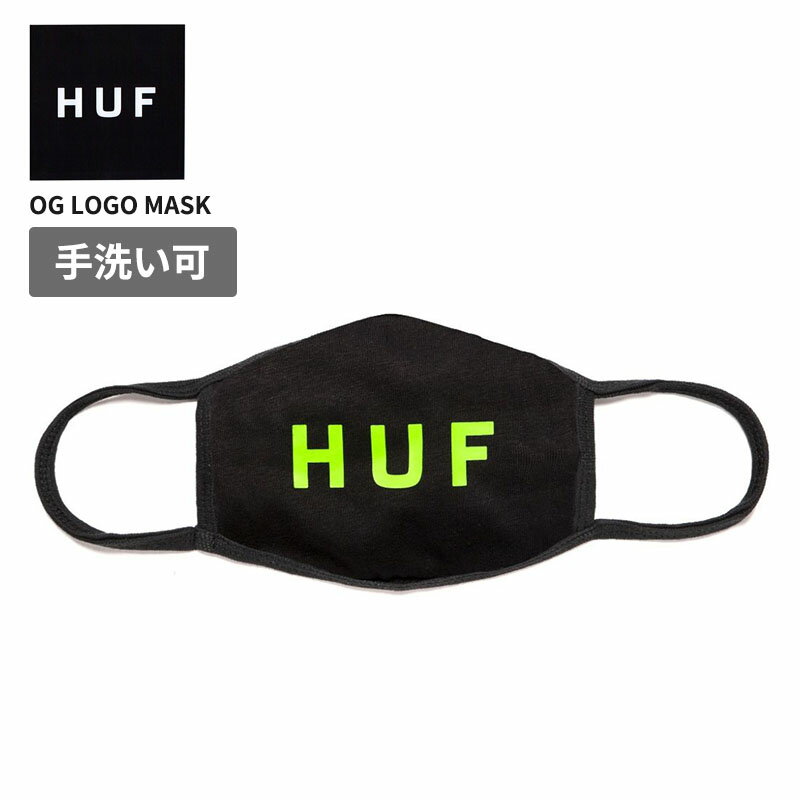 �ϥ� HUF OG LOGO MASK �ե����� �ޥ��� �ۥޥ��� �����к� ������ޥ��� ac00524 �ͥ��ݥ�����̵��