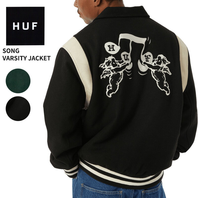 楽天市場】huf スタジャンの通販 楽天市場】huf スタジャンの通販