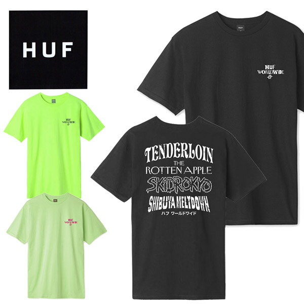 Rakuten - ハフ 半袖Tシャツ HUF HOODS/S S TEE メンズ Tシャツ ts01012 ネコポス送料無料