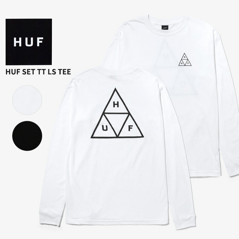 Rakuten - ハフ Tシャツ HUF HUF SET TT LS TEE 長袖Tシャツ ロングスリーブTシャツ ロンT トップス カットソー メンズ ts01935
