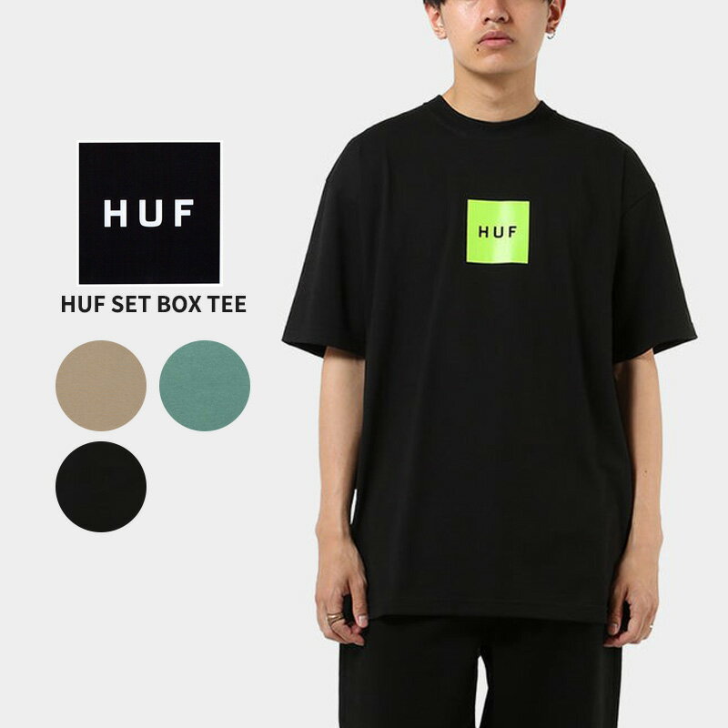 Rakuten - ハフ 半袖Tシャツ HUF HUF SET BOX TEE 半袖 ショートスリーブTシャツ トップス カットソー メンズ ts01954