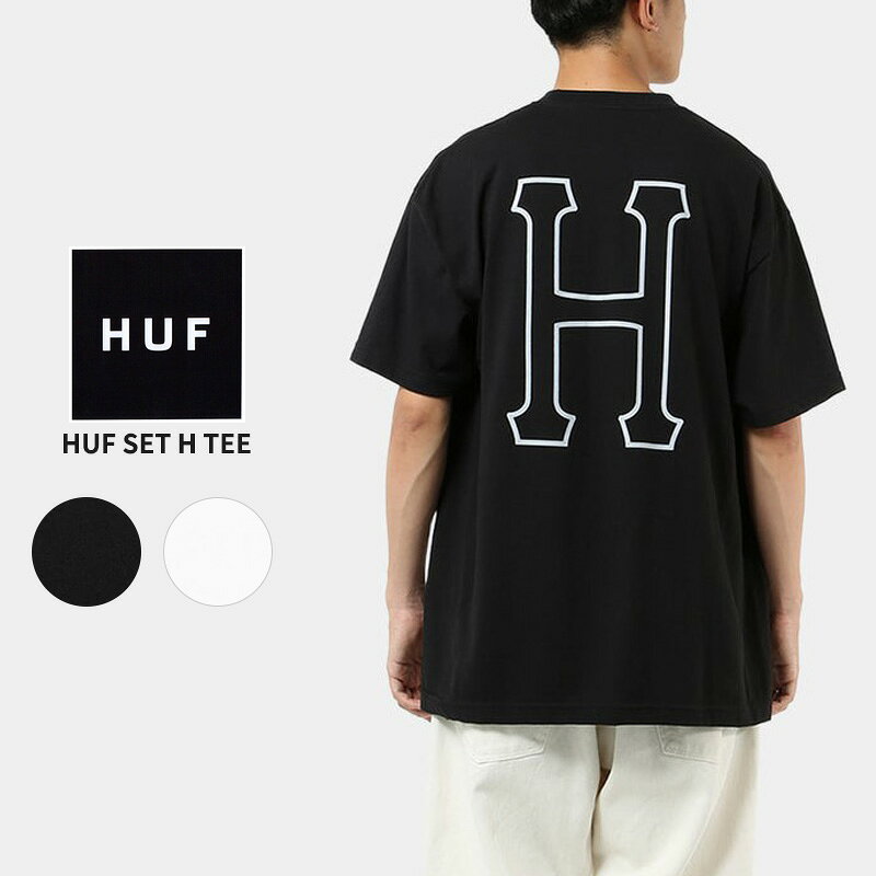 Rakuten - ハフ 半袖Tシャツ HUF HUF SET H TEE 半袖 ショートスリーブTシャツ トップス カットソー メンズ ts01955