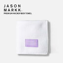 WFC\}[N JASON MARKK PREMIUM MICROFIBER TOWEL v~A }CNt@Co[ ^I V[PApi [AA]