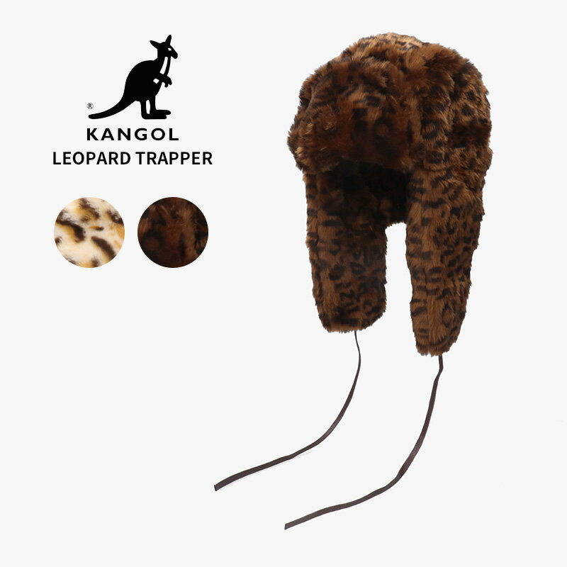 ���󥴡��� ��ǥ����� ��� �ܥ� ˹�� KANGOL �쥪�ѡ��� �ȥ�åѡ� LEOPARD TRAPPER ���� �ե饤�ȥ���å� �� ��ʪ 254069...