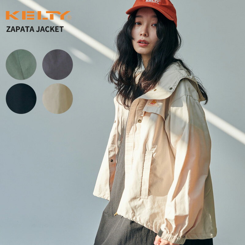 Rakuten - ケルティ ユニセックス 撥水ジャケット メンズ レディース KELTY ザパタジャケット ZAPATA JACKET アウター アウトドア KE23112042