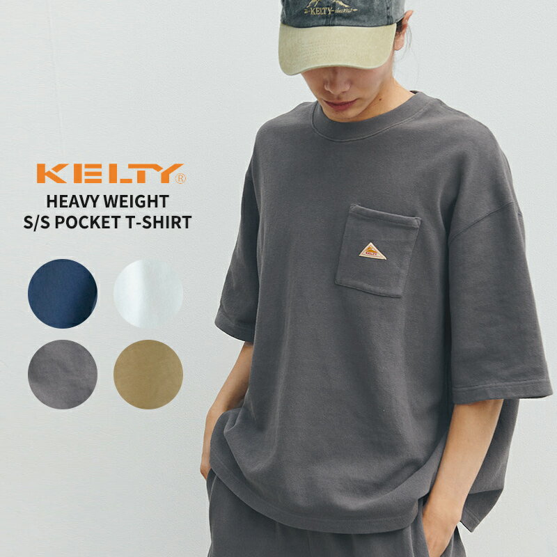 켈티 반소매 T셔츠 KELTY Heavy Weight S/S Pocket T-Shirt 헤비 웨이트 T셔츠 컷소우 톱스 ke24113010