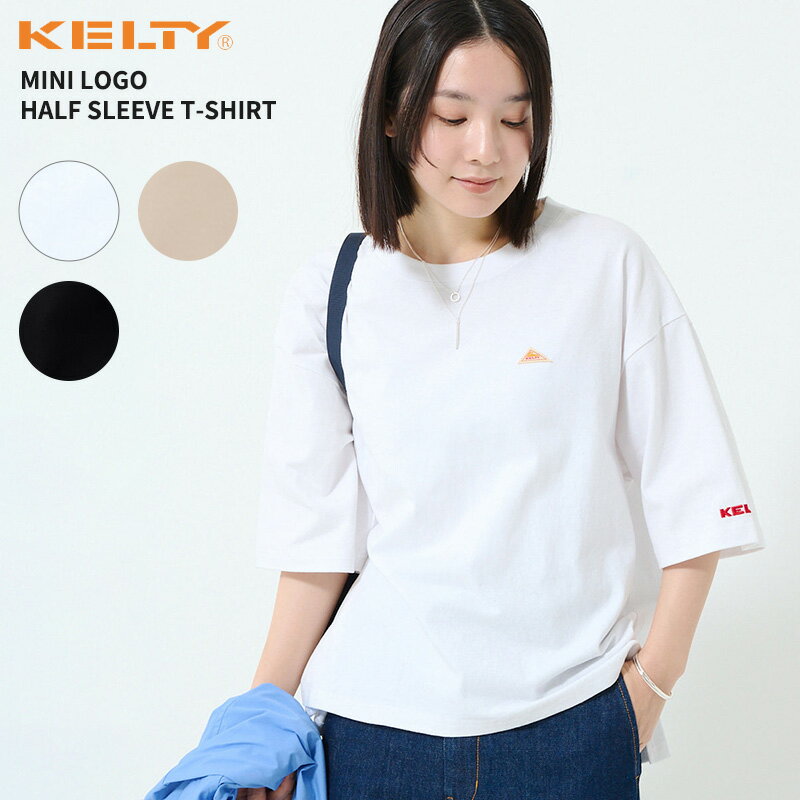 乐天商城 - ケルティ レディース 5分袖Tシャツ KELTY ミニロゴ ハーフスリーブ Tシャツ MINI LOGO HALF SLEEVE T-SHIRT トップス カットソー KE25112017 ネコポス送料無料