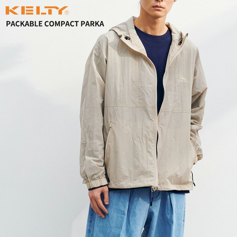 Rakuten - ケルティ ユニセックス 撥水ジャケット メンズ レディース KELTY パッカブル コンパクト パーカー PACKABLE COMPACT PARKA アウター 春 アウトドア KE25113003
