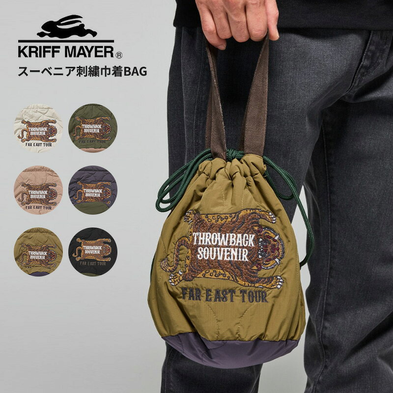 商品詳細 ブランド クリフメイヤー/KRIFF MAYER モデル名 スーベニア刺繍巾着BAG 品番2515117 生産国中国 素材表地：ナイロン100% 裏地：ポリエステル80%、コットン20% 中綿：ポリエステル100% 注意事項◇商品の画像につきましては、モニターやPCの設定によっては、実際の物と異なる場合がございます。 サイズ 高さ幅マチ持ち手紐 F2139.51839.535～60 ※単位：cm ※メーカー表記参考 ※商品により誤差が数センチ出る場合がございます。 ご利用ガイド 検索キーワード：クリフメイヤー KRIFFMAYER 巾着バッグ スーベニアバッグ 刺繍バッグ トートバッグ ショルダーバッグ 2WAYバッグ メンズ レディース ユニセックス 秋冬 カジュアル ストリート アウトドア タイガー刺繍 TRIBAL TIGER 巾着 収納力 デイリーバッグ サブバッグ お出かけ 旅行 ギフト プレゼント 誕生日 敬老の日 秋冬ギフト メーカー希望小売価格はメーカー商品タグに基づいて掲載しています。スーベニア刺繍巾着BAG 存在感のある刺繍と使い勝手の良い2WAY仕様が魅力のデイリーバッグ。カジュアルスタイルに取り入れやすく、コーディネートのアクセントとして活躍するアイテムです。 メンズ・レディースを問わず取り入れやすく、普段使いはもちろん、ちょっとしたお出かけや旅行のサブバッグにもおすすめ。肩掛けと手持ちの2WAY仕様で、スタイリングやシーンに合わせて使い分けが可能。巾着タイプならではの立体的なフォルムにより、小ぶりな見た目以上の収納力を確保しています。 色展開も豊富で、コーディネートの差し色として選ぶ楽しさも味わえます。秋冬のストリートやアウトドアミックススタイルに取り入れたい一品です。 ＞＞＞　Kriff Mayerの商品一覧はこちらから　＜＜＜