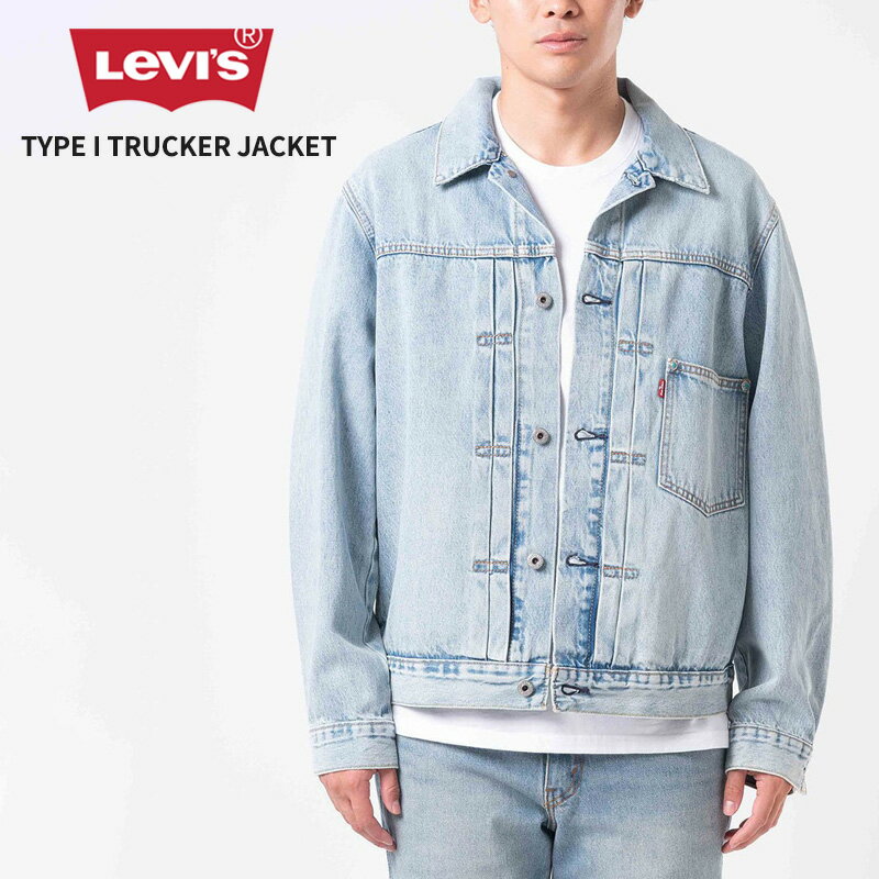꡼Х  G ǥ˥ॸ㥱å Levi's TYPE I TRUCKER JACKET  饤ȥ֥롼 A3174-0027