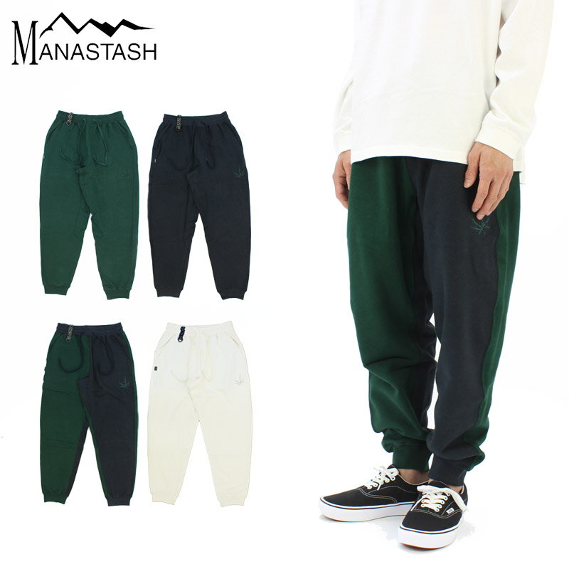 【ポイント5倍以上】マナスタッシュ MANASTASH メンズ CASCADE PANTS 22.1 7126040 スウェット パンツ ロングパンツ ボトムス 男性 AA