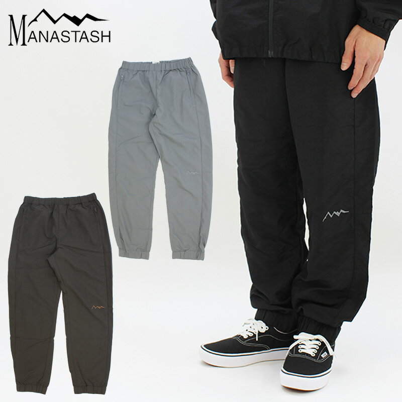 【ポイント5倍以上】マナスタッシュ MANASTASH メンズ TRACK PANTS トラックパンツ ロングパンツ ボトムス 男性 AA